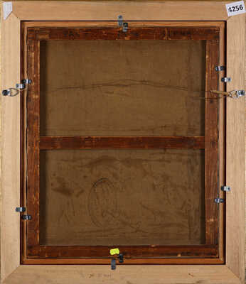 Павиль Илья Анатольевич. На берегу канала